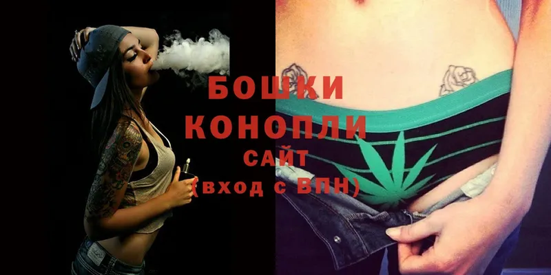 shop официальный сайт  МЕГА онион  Уфа  даркнет сайт  Канабис SATIVA & INDICA 